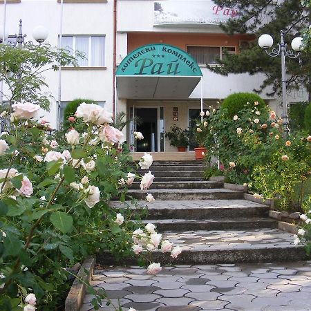 Paradise Hotel Madzharovo Екстер'єр фото